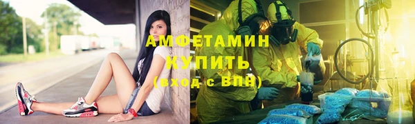 2c-b Алексеевка
