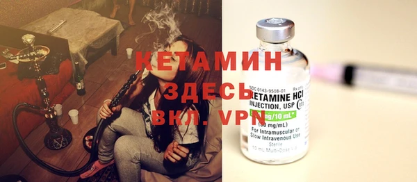 стафф Алзамай