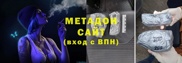 2c-b Алексеевка