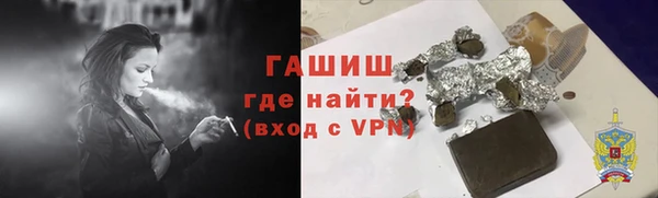 2c-b Алексеевка