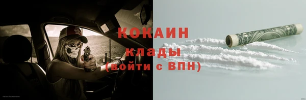 2c-b Алексеевка