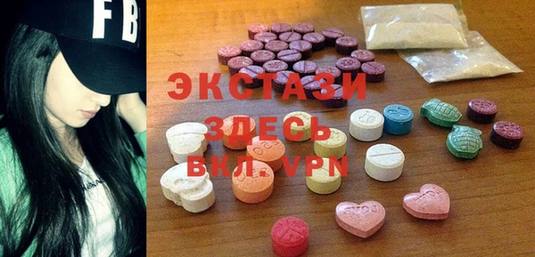 стафф Алзамай
