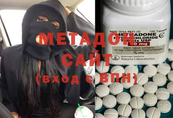 марки nbome Осташков