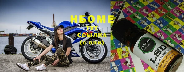 2c-b Алексеевка