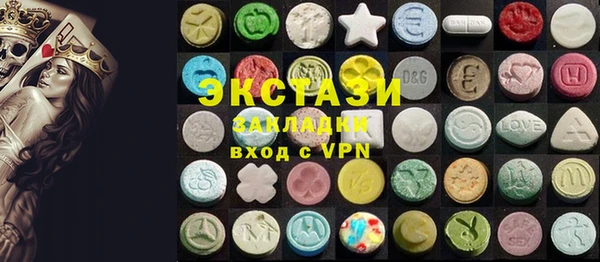 2c-b Алексеевка