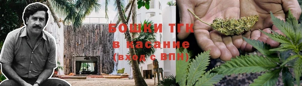 2c-b Алексеевка