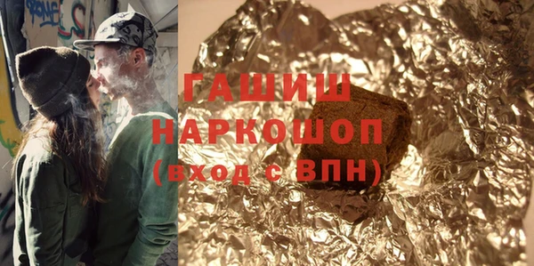 2c-b Алексеевка
