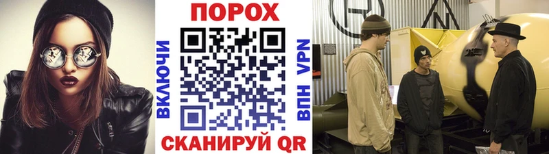 Первитин Декстрометамфетамин 99.9%  Цимлянск 